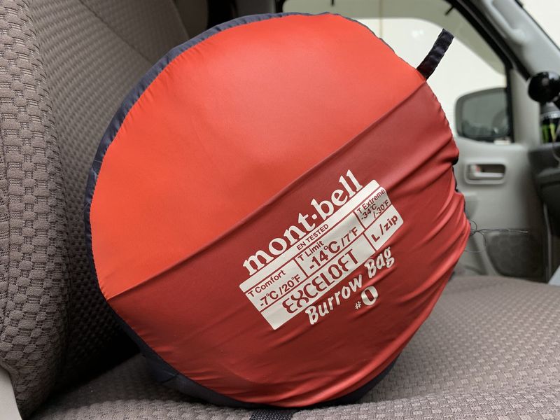 車種 関連商品 車中泊シーンで大活躍の寝袋 モンベル バロウバッグ 0 全国のドライブスポットの紹介 タビーク